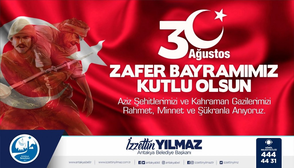 30 Ağustos Zafer Bayramı Mesajı_1024x585