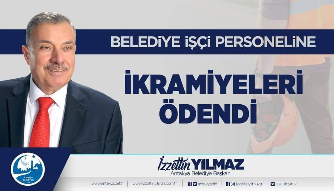 İkramiye