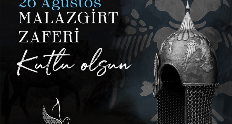 Başkan Yılmaz'dan Malazgirt Zaferi Mesajı_1049x1050