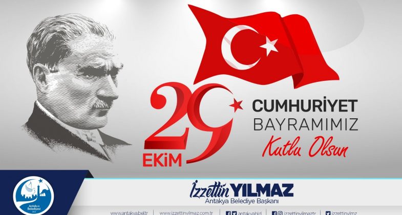 Cumhuriyet Bayramı Kutlama Mesajı
