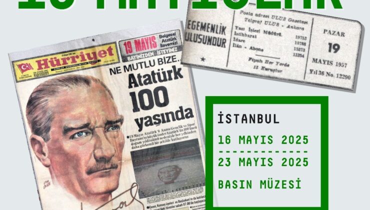 f58d973d-a857-4710-9497-dc7206fe0da5-740x420