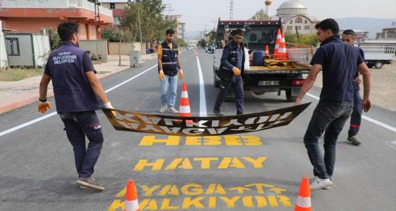 hbbden-girne-mahallesinde-yol-calismasi