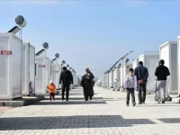 AFAD’dan Konteyner Kent Tahliye Süreciyle İlgili Açıklama