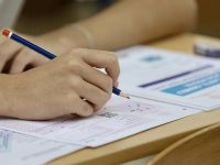 YKS Yerleştirme Sonuçları Açıklandı