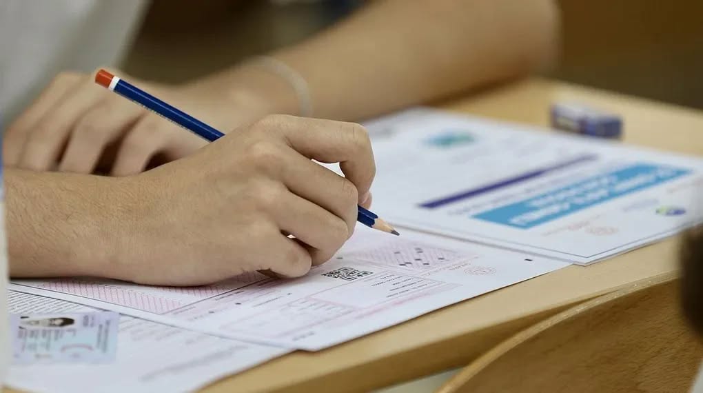 YKS Yerleştirme Sonuçları Açıklandı